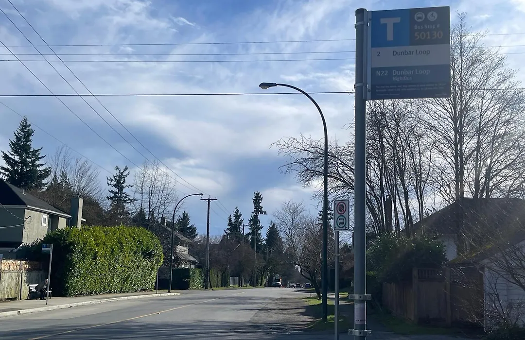 Campus Haven Near Yvr Ubc Downtown-1